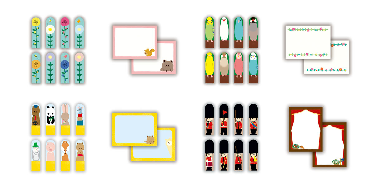 付箋デザイン一覧